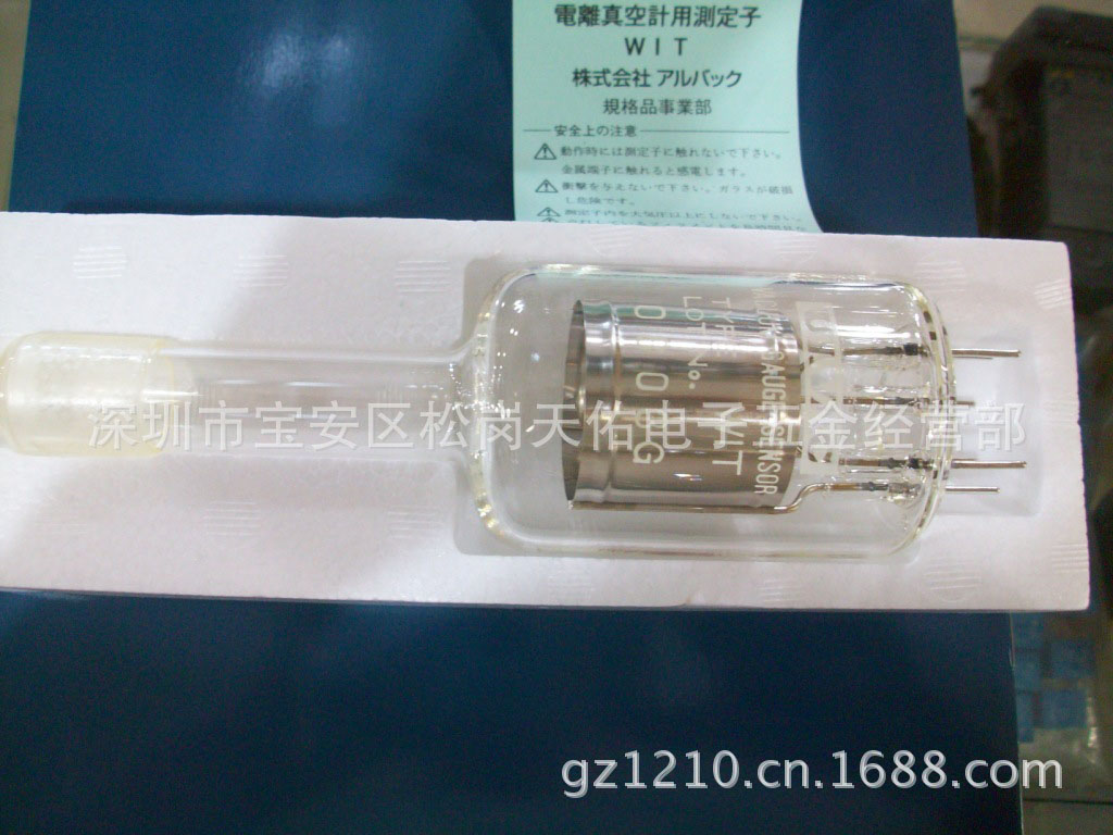 WIT-G1 - 副本.jpg