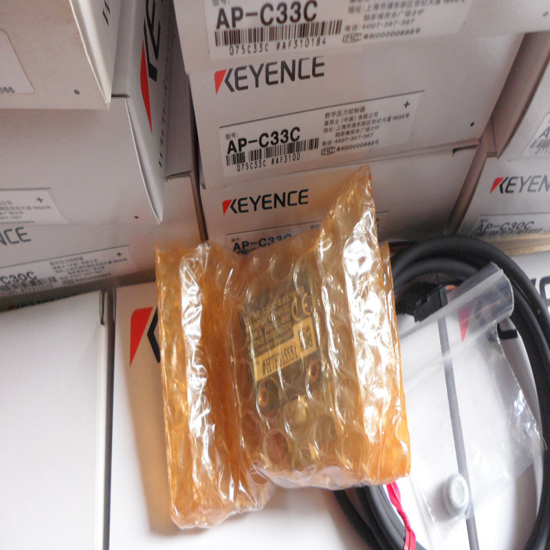 AP-C33C 20140520.jpg