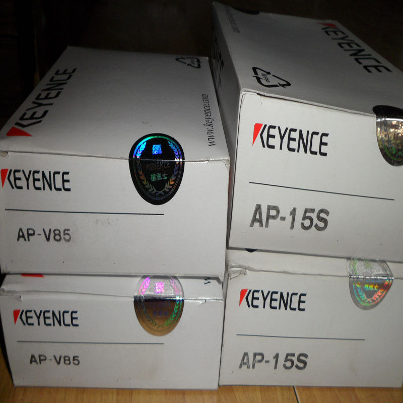 AP-V85 AP-15S 20131209.jpg