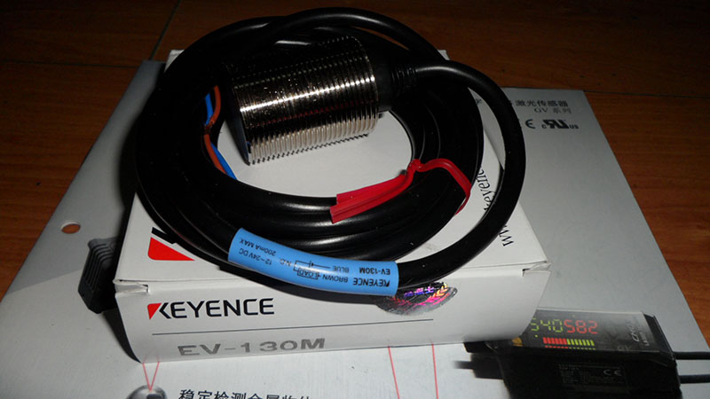 EV-130M 20150324.jpg