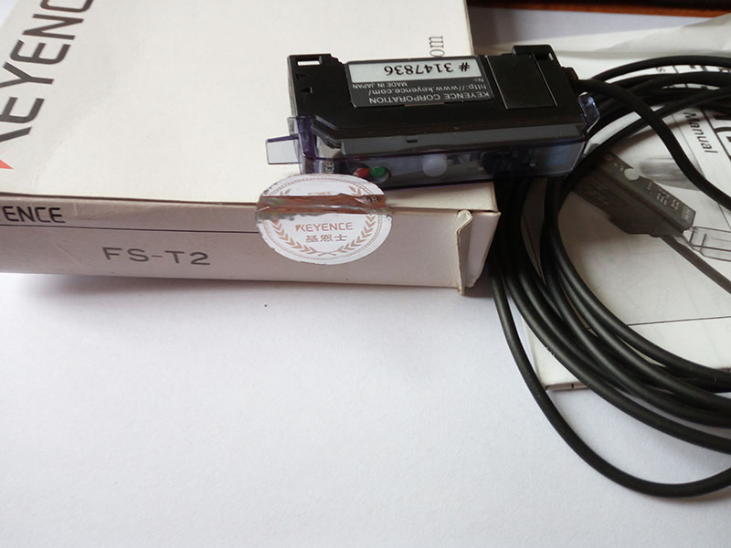FS-T2 20161121.jpg