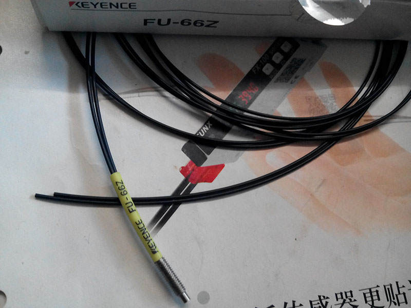 FU-66Z 20150324.jpg