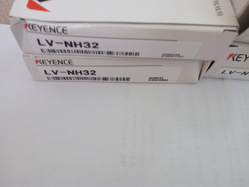 LV-NH32 20160814.jpg