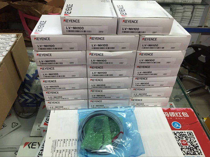 LV-NH100 诚谊.jpg
