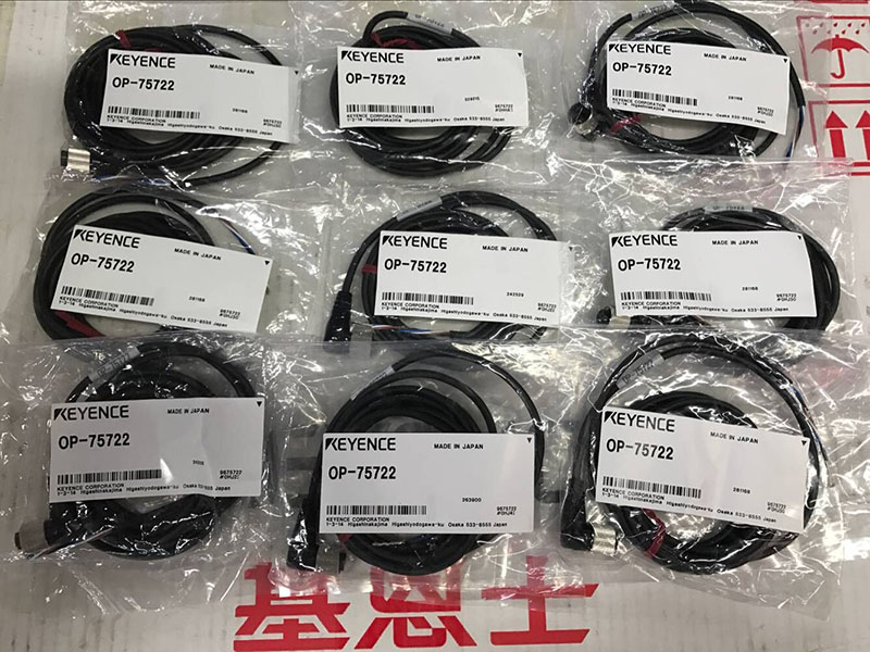 OP-75722  诚谊.jpg