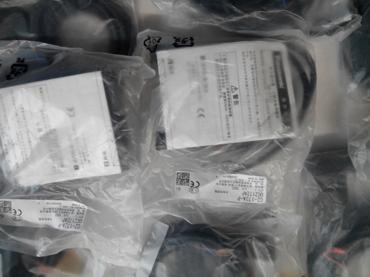 CZ-172A-P 20151114.jpg