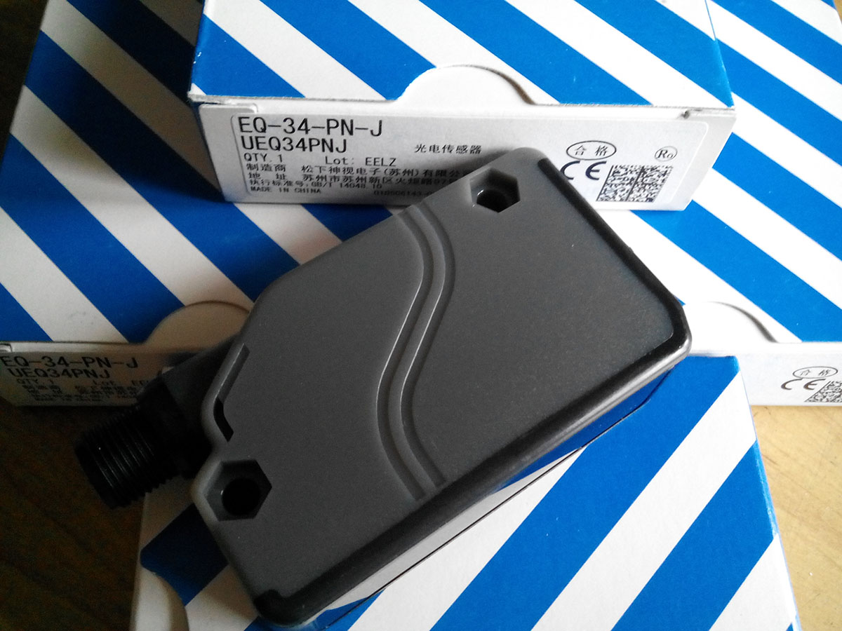 EQ-34-PN-J 20141113.jpg