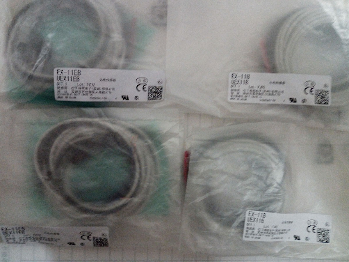EX-11EB 20160729.jpg
