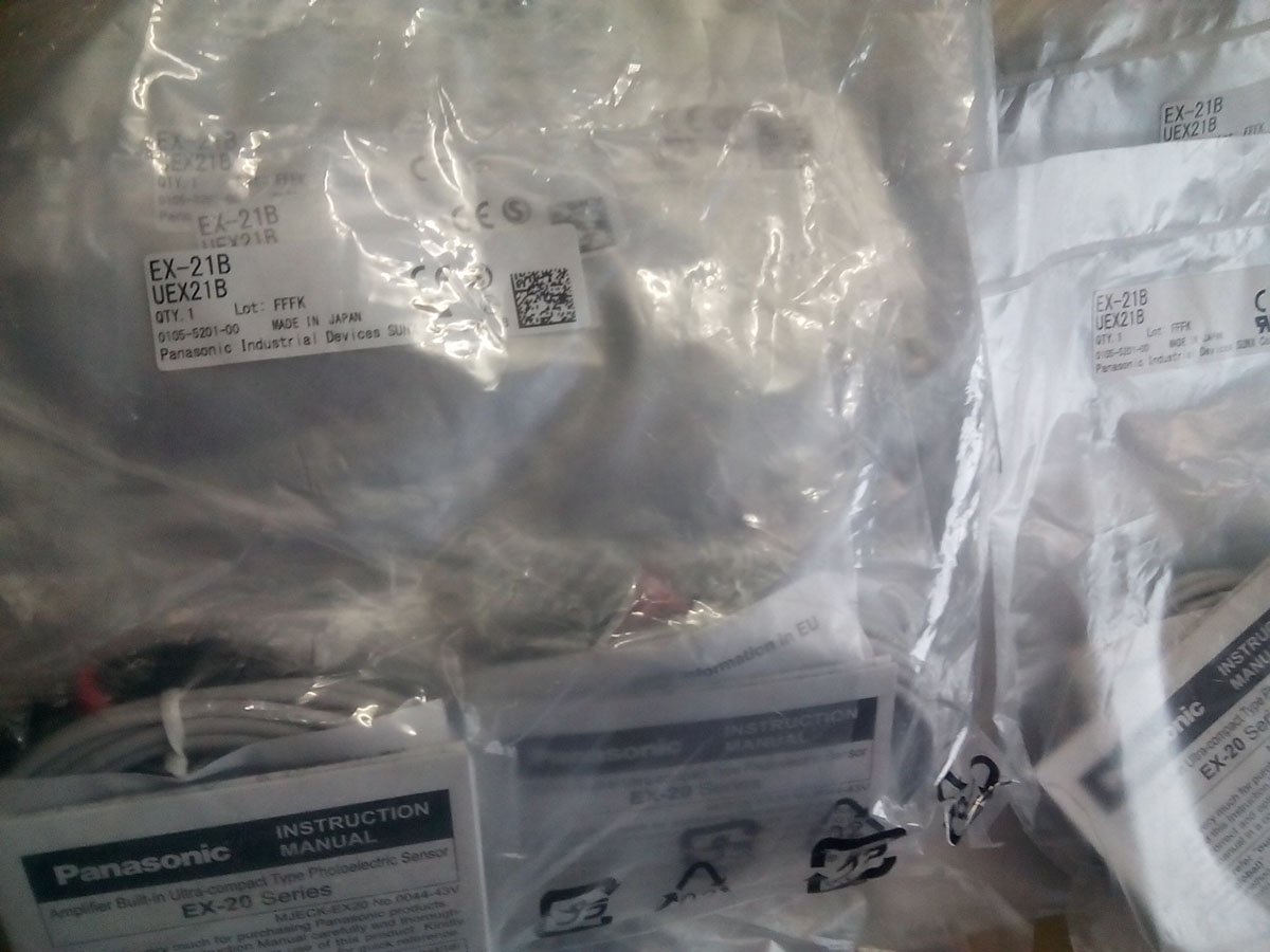 EX-21B 20150814.jpg