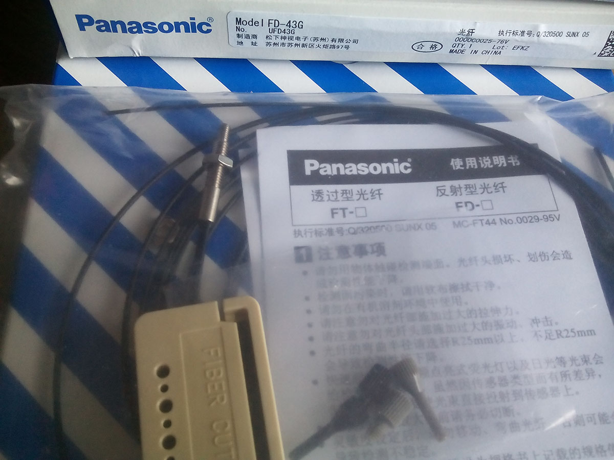 现货供应松下PANASONIC FD-43G,FD-32G