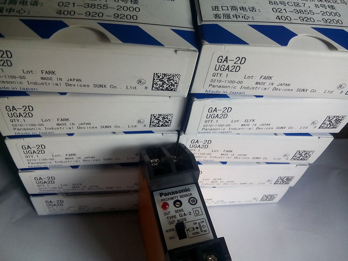 GA-2D 20150320.jpg
