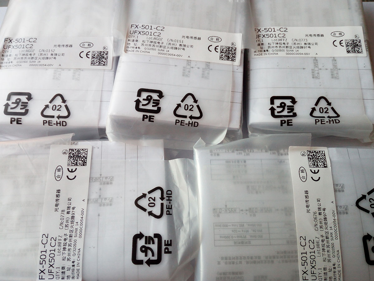 现货供应松下PANASONIC FX-MR3,FX-501-C2,FX-311P,FX-305