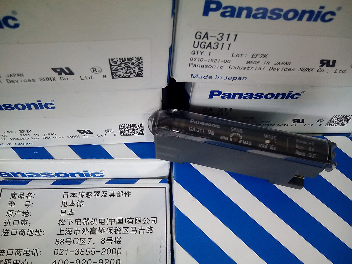 现货供应松下PANASONIC GA-311,GA-2D