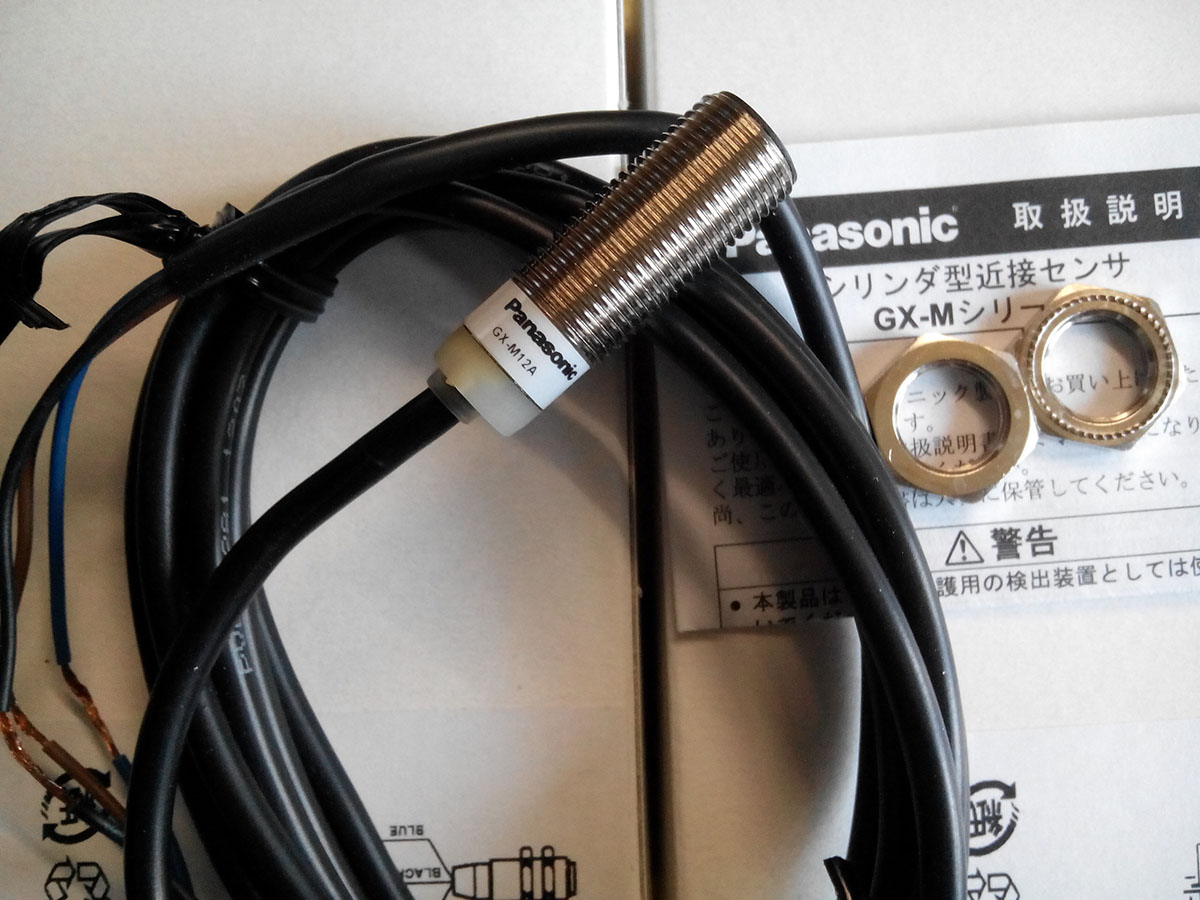 GX-M12A 20150324.jpg