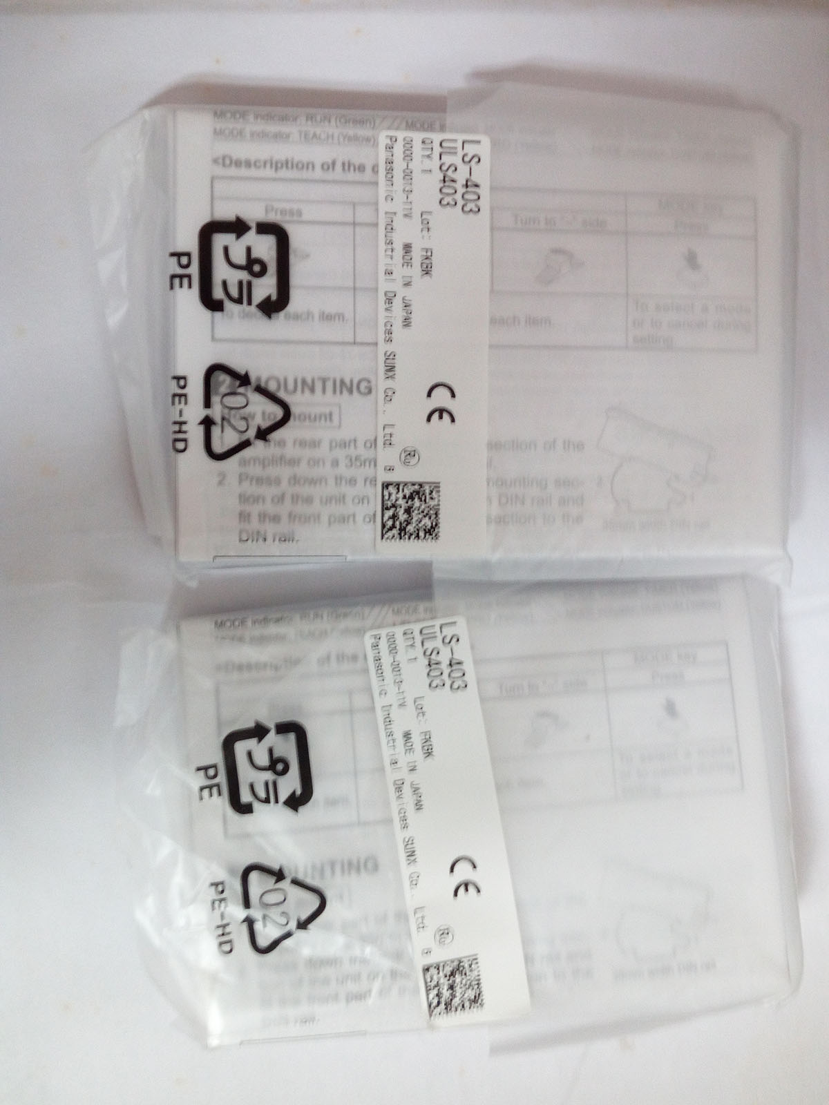 LS-403 20160730.jpg