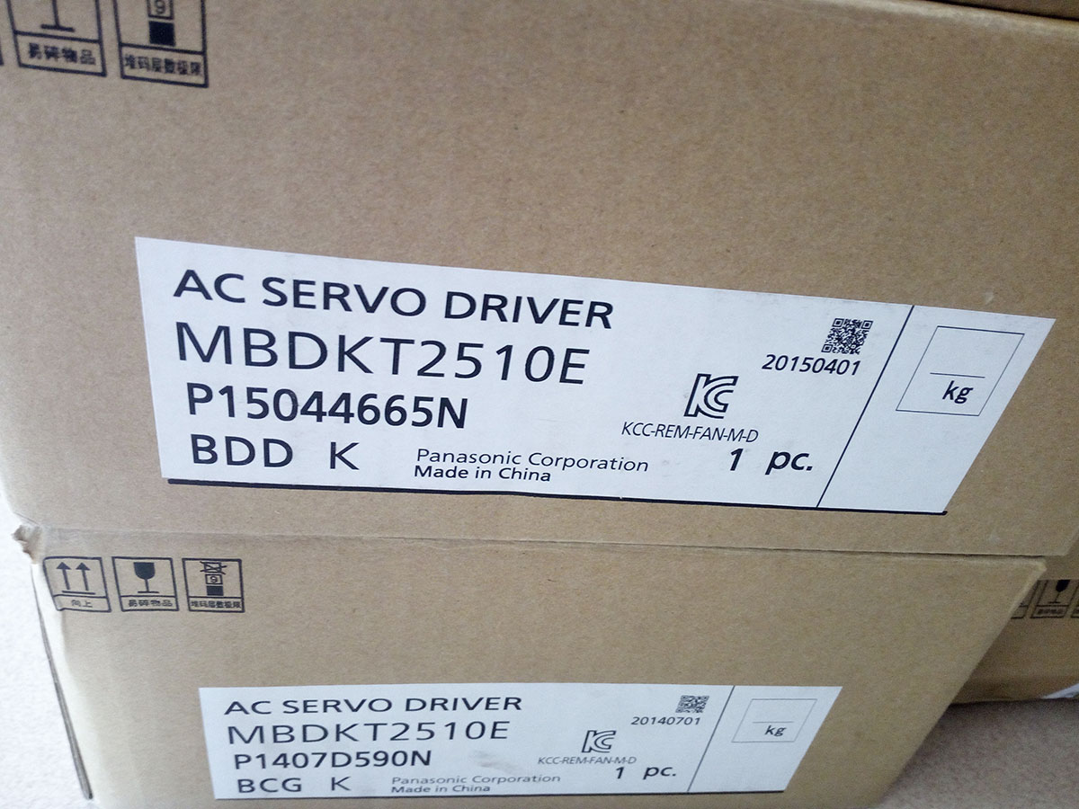 现货供应松下PANASONIC MBDKT2510E,MBDKT2510CA