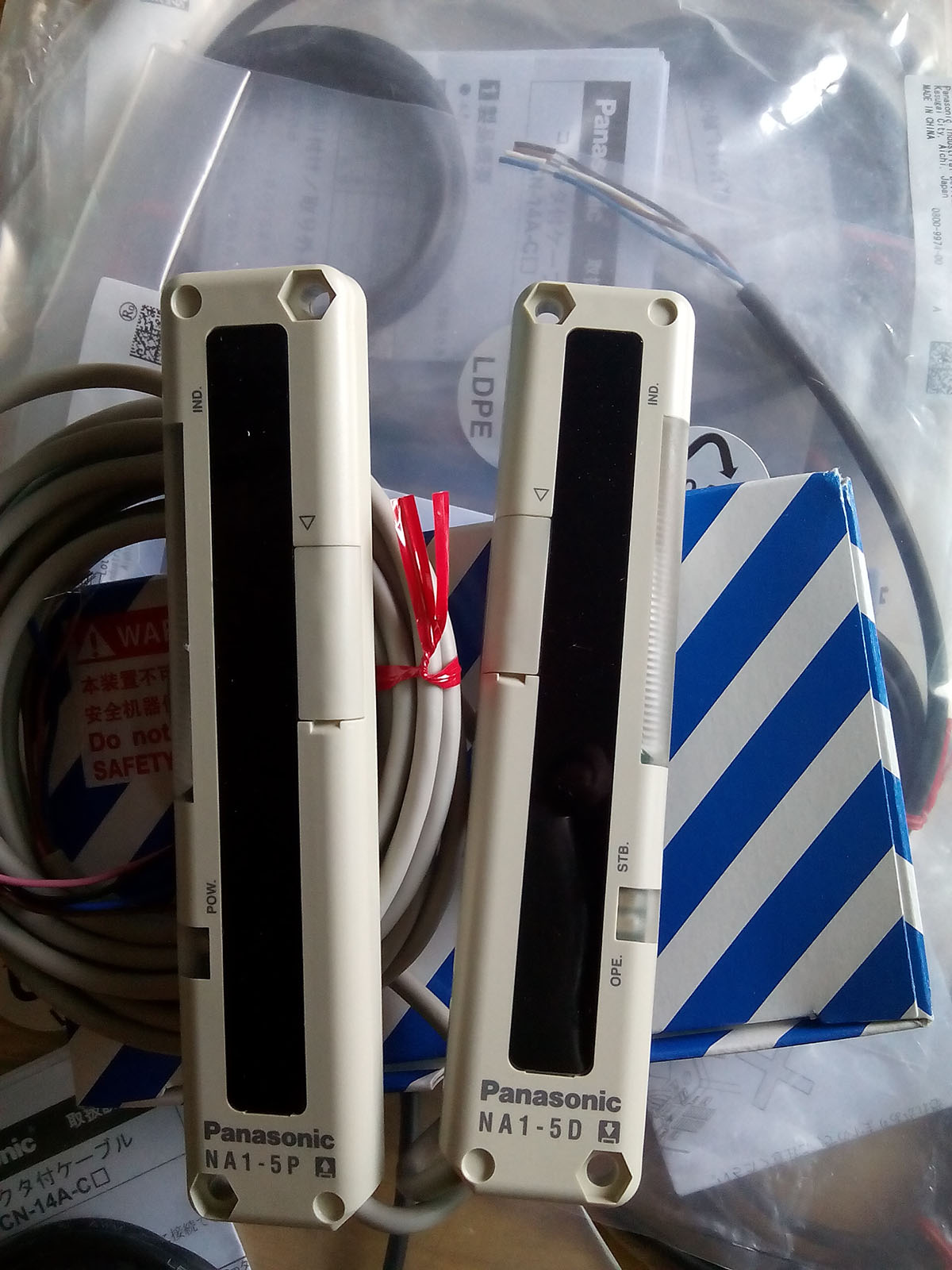 NA1-5 20140731.jpg
