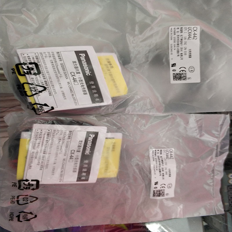 现货供应松下PANASONIC 传感器CX-442,CX-422,CX-445A