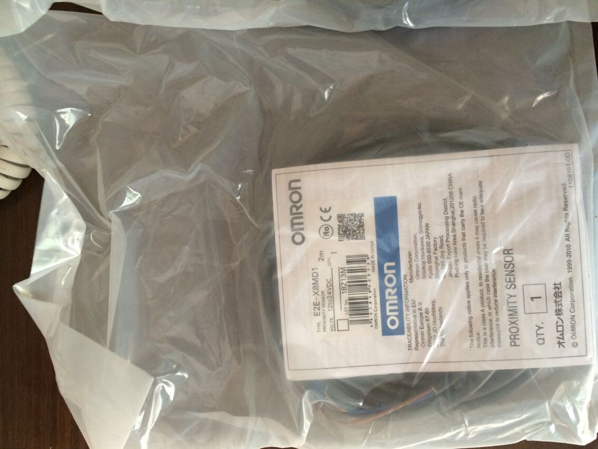 E2E-X8MD1 20140730.jpg