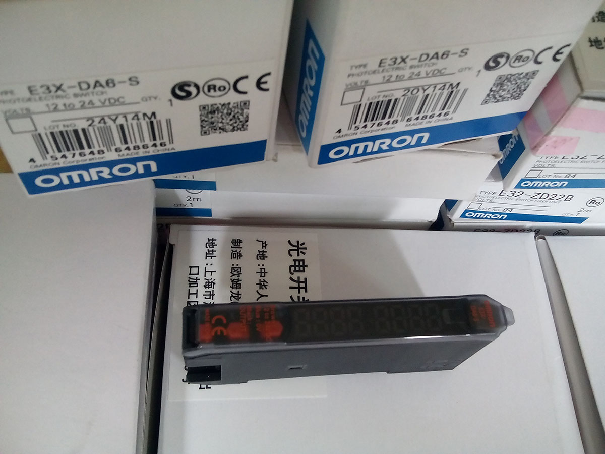 E3X-DA6-S 20150509.jpg