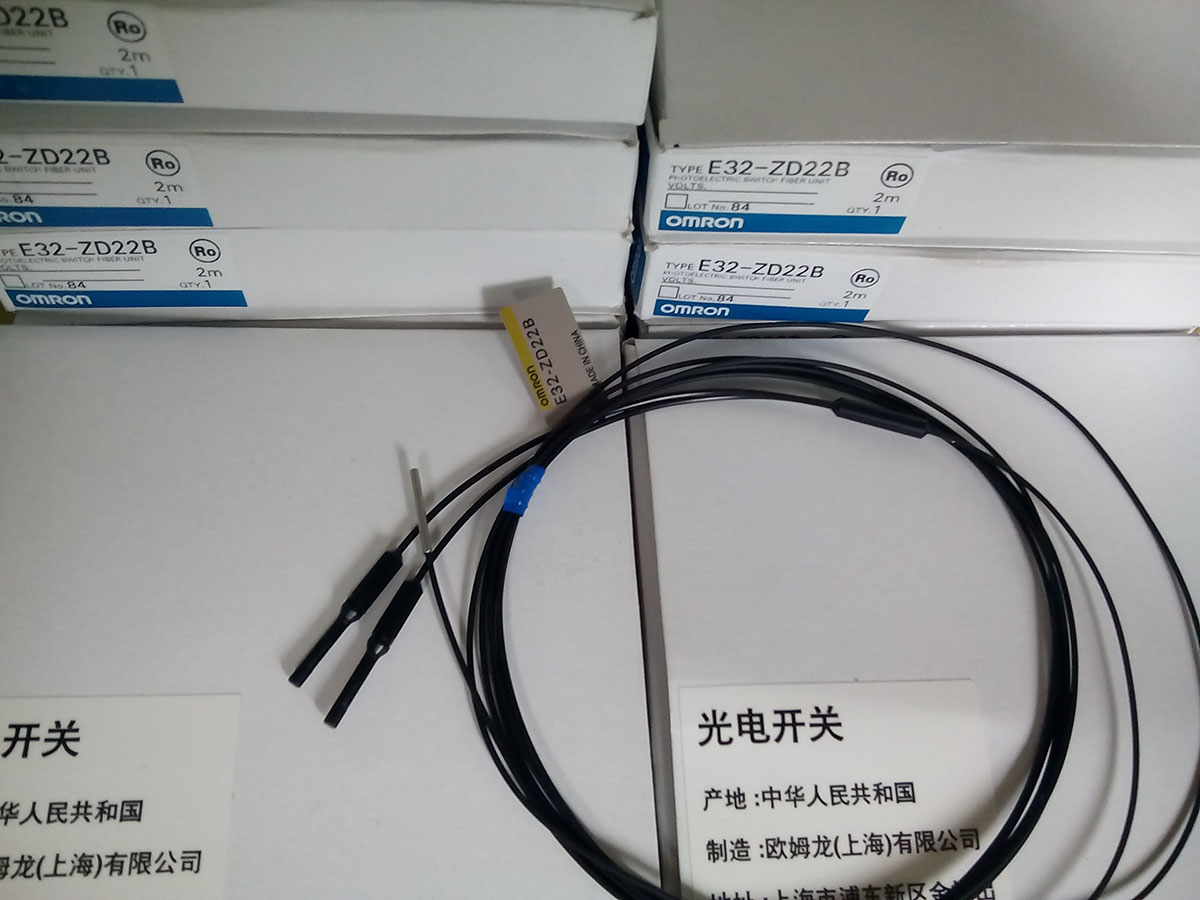 现货供应OMRON E32-ZD200,E32-ZD22B,E32-DC200,E32-D32