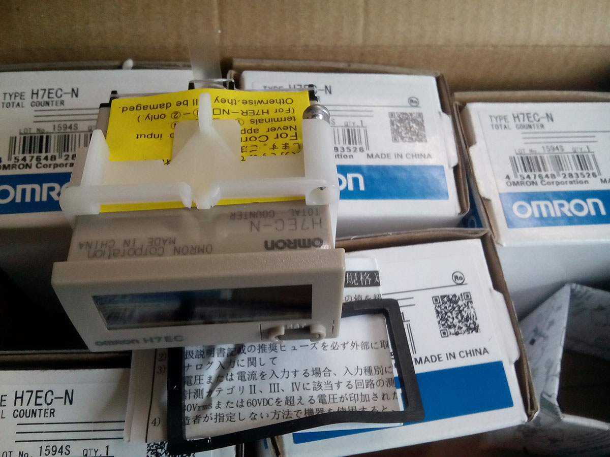 H7EC-N 20141223.jpg