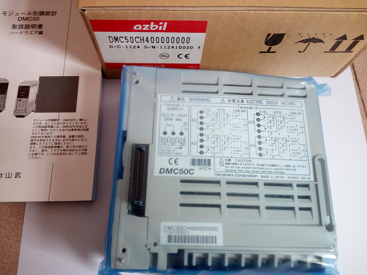 DMC50CH400000000 20161227.jpg