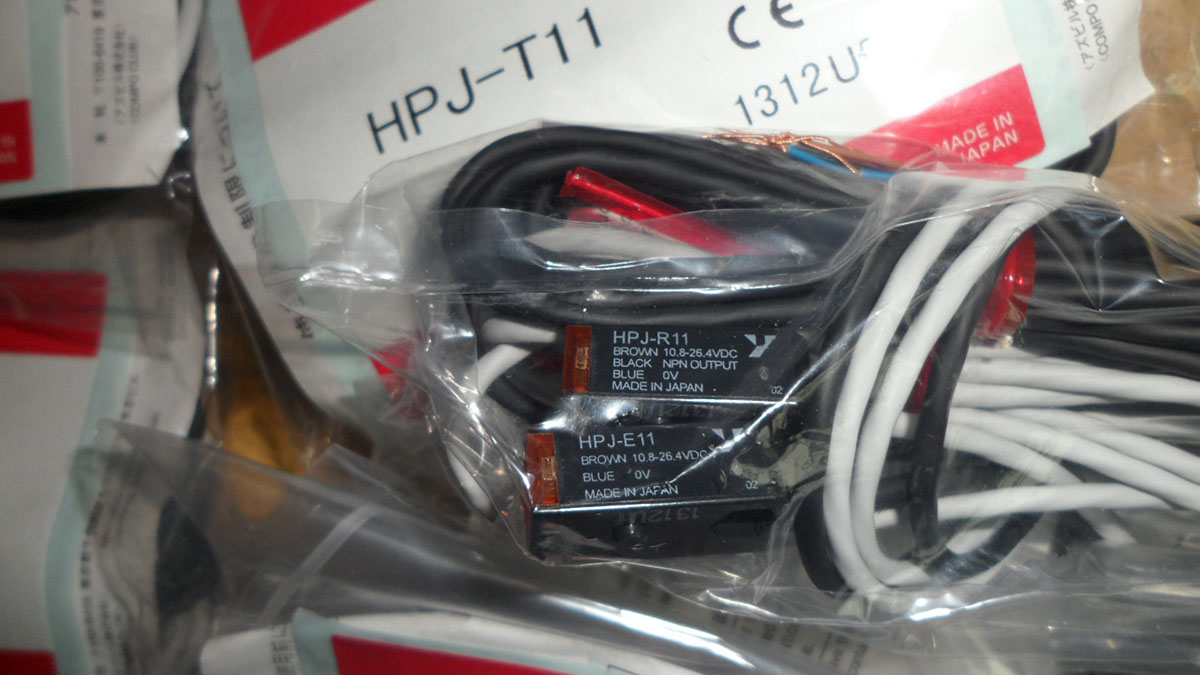 HPJ-T11 20140217.jpg