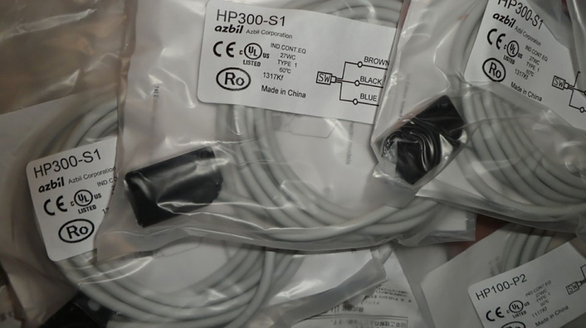 HP300-S1，HP100-P2 20150324.jpg