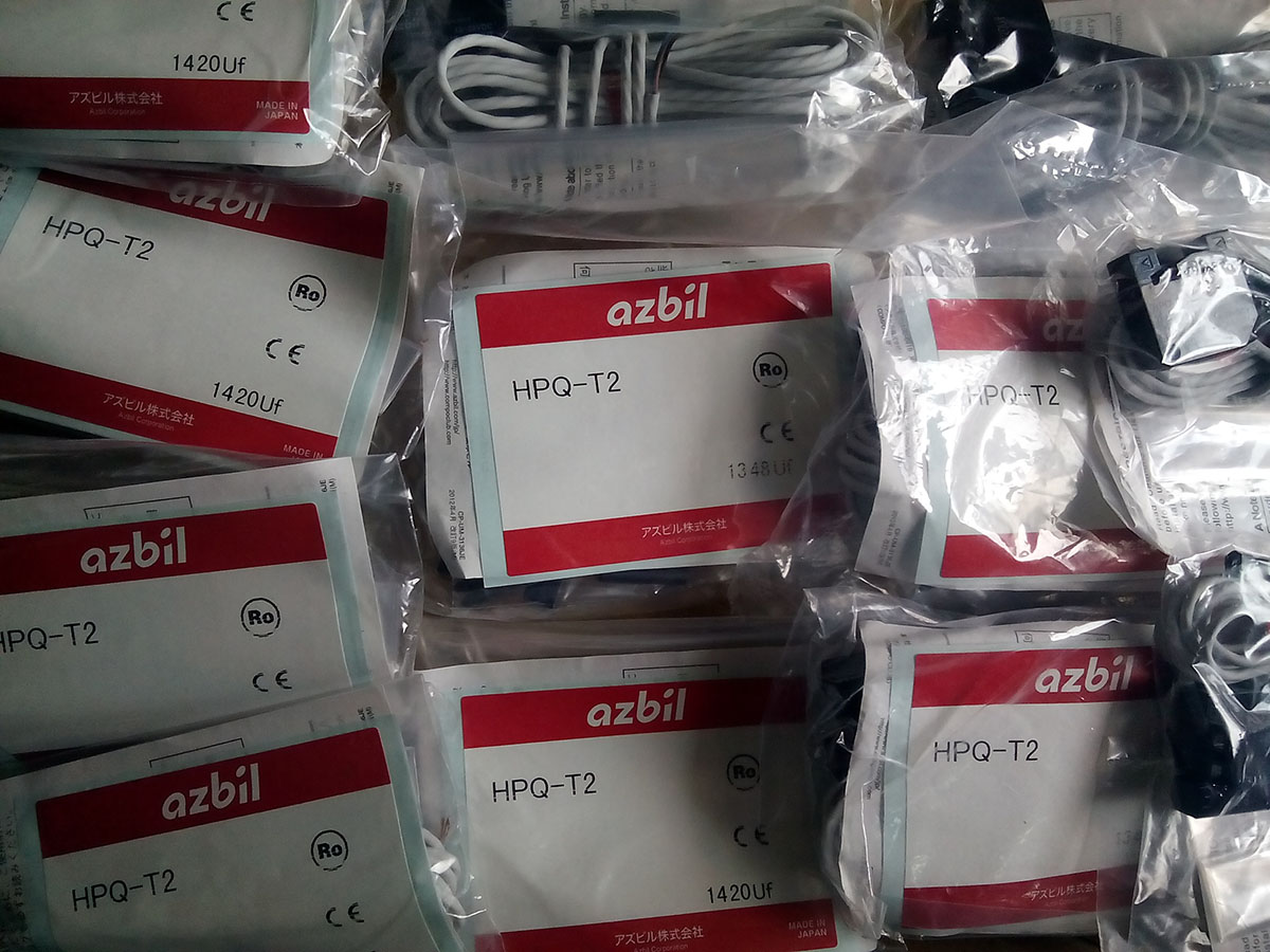 HPQ-T2 20160807.jpg