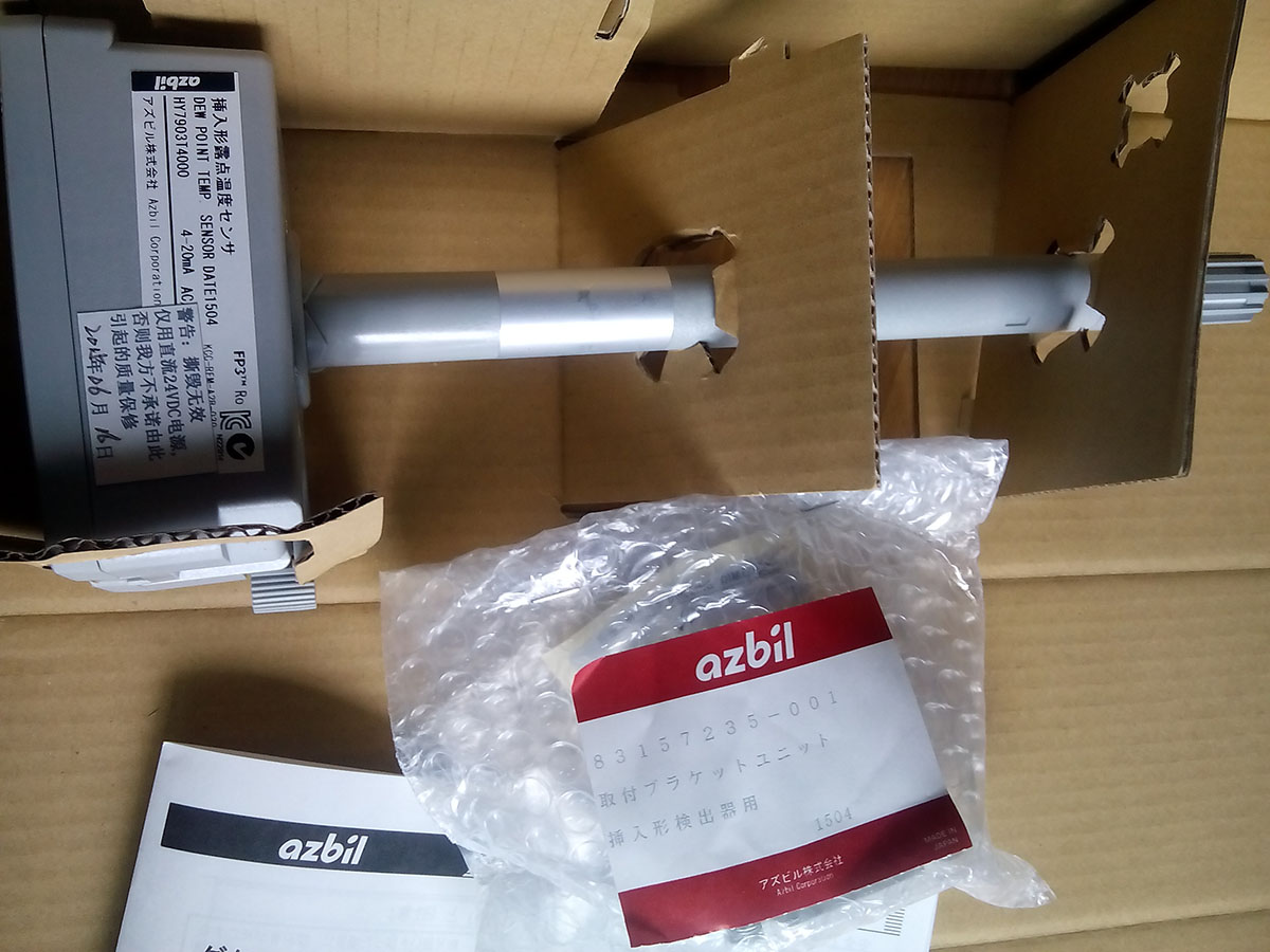 现货供应山武AZBIL  HY7903T4000
