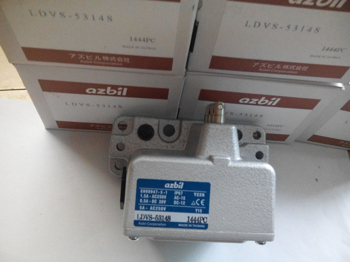 LDVS-5314S 20151114.jpg