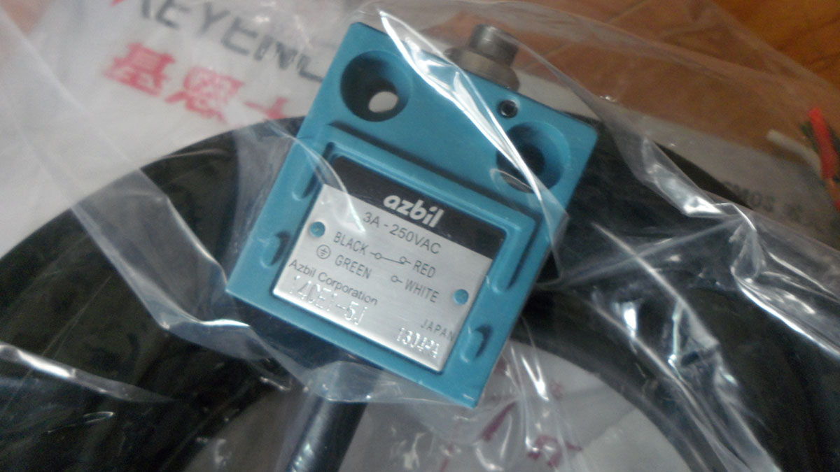 14CE1-5J 20150324.jpg