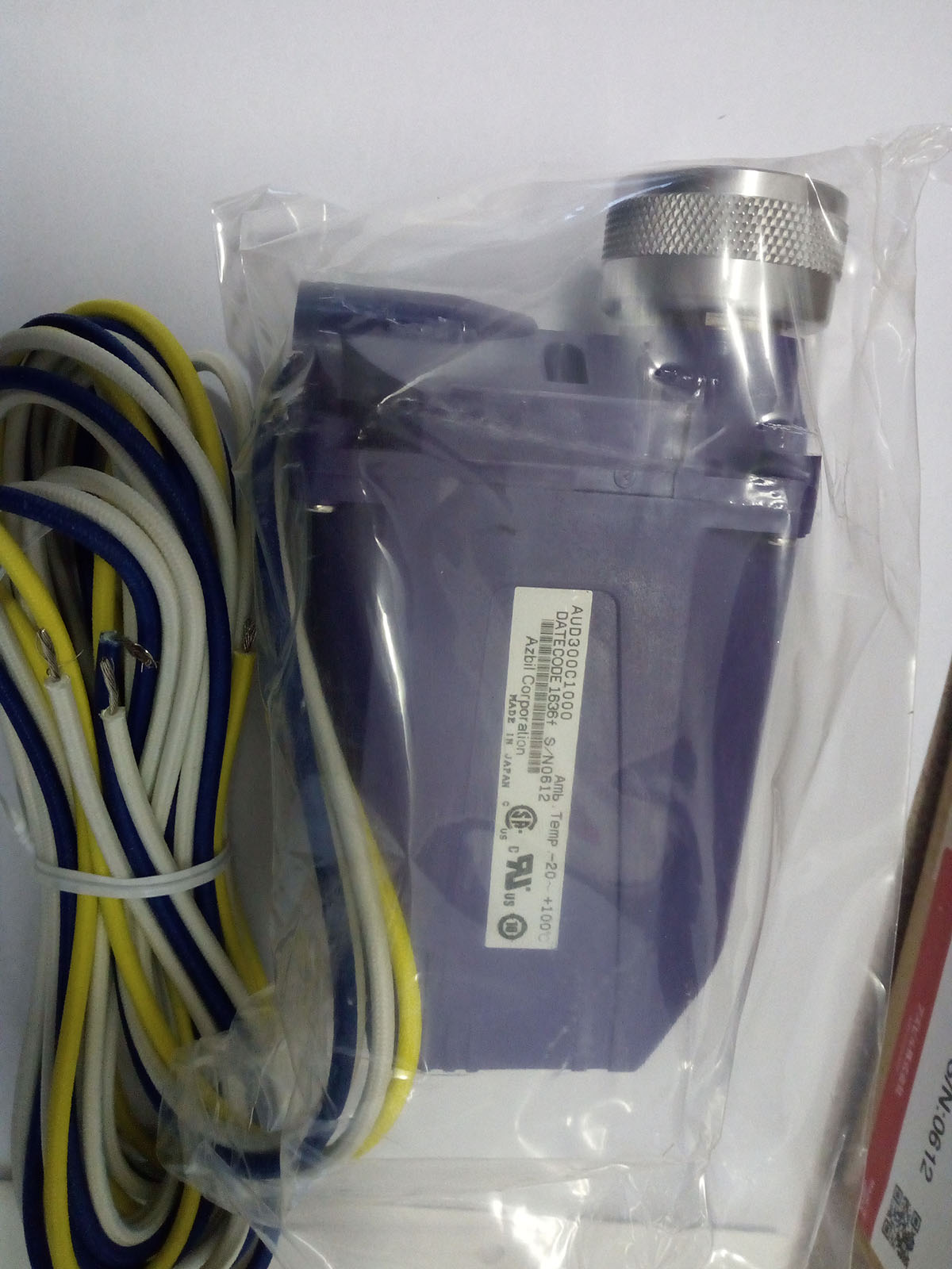 AUD300C100 20170222.jpg