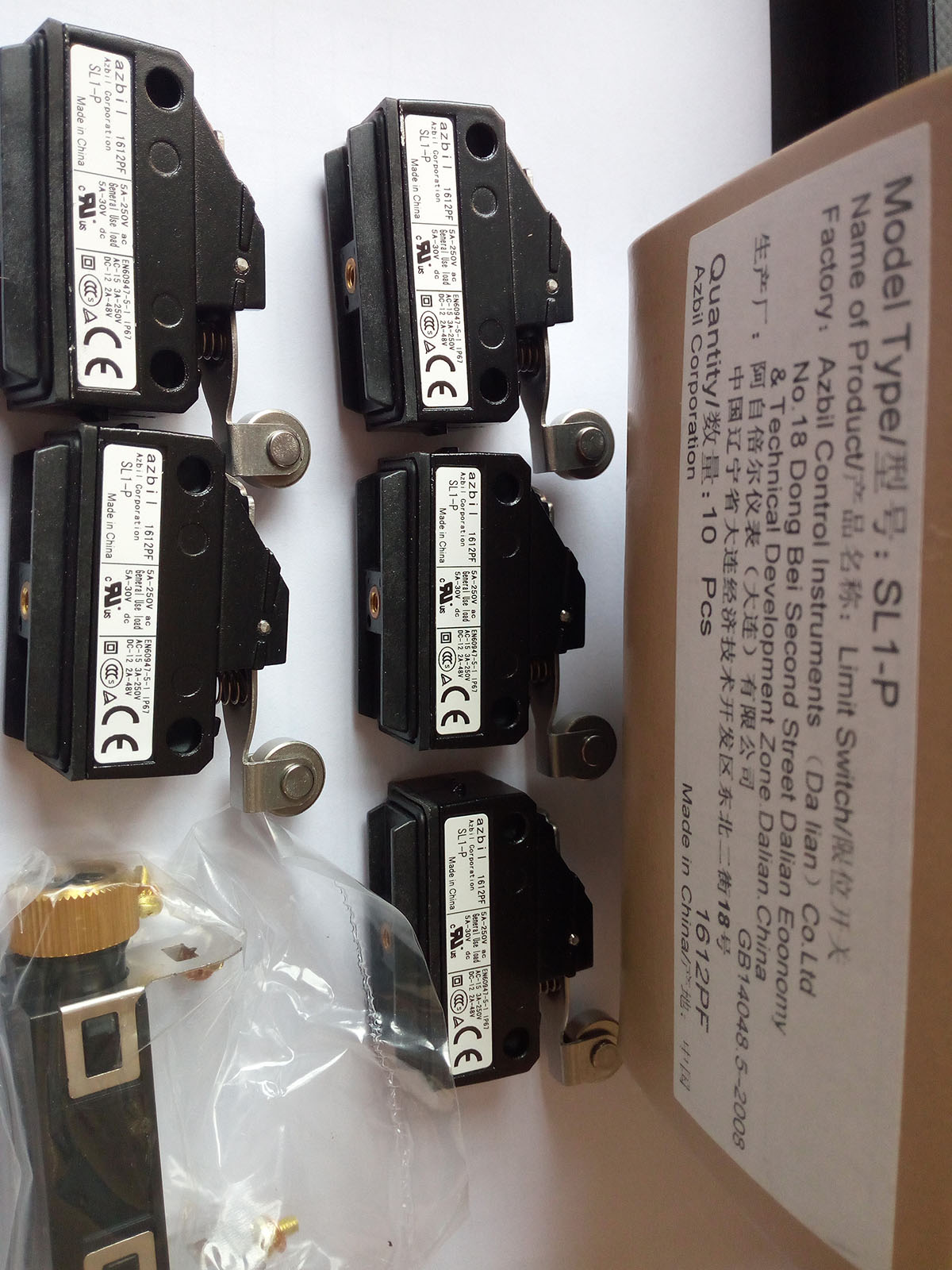现货供应山武AZBIL SL1-P,SL1-D,SL1-H,SL1-A