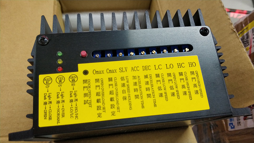 dr2009c-200w (1).jpg