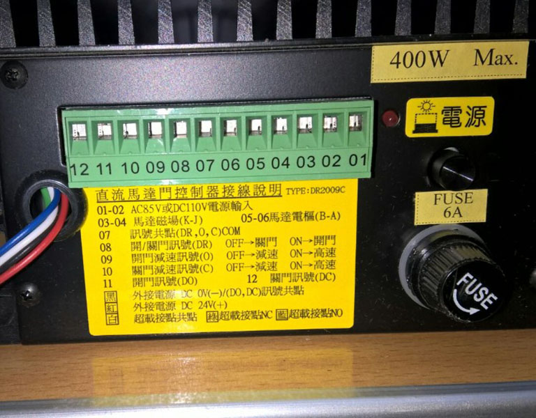 现货供应欧宾电梯门控制器DR2009C 200W,DR2009C 400W,600W