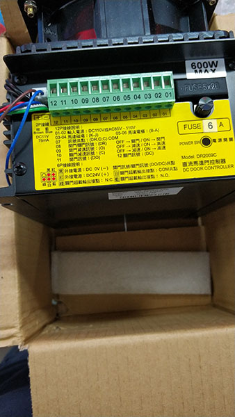 DR-2009C-400 (3).jpg