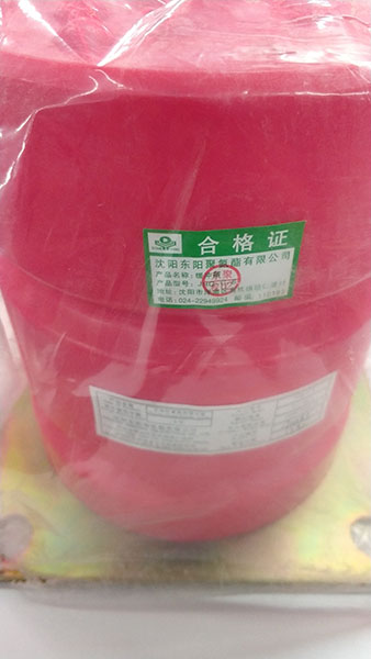 缓冲器.jpg