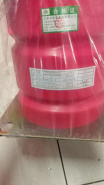 缓冲器7.jpg