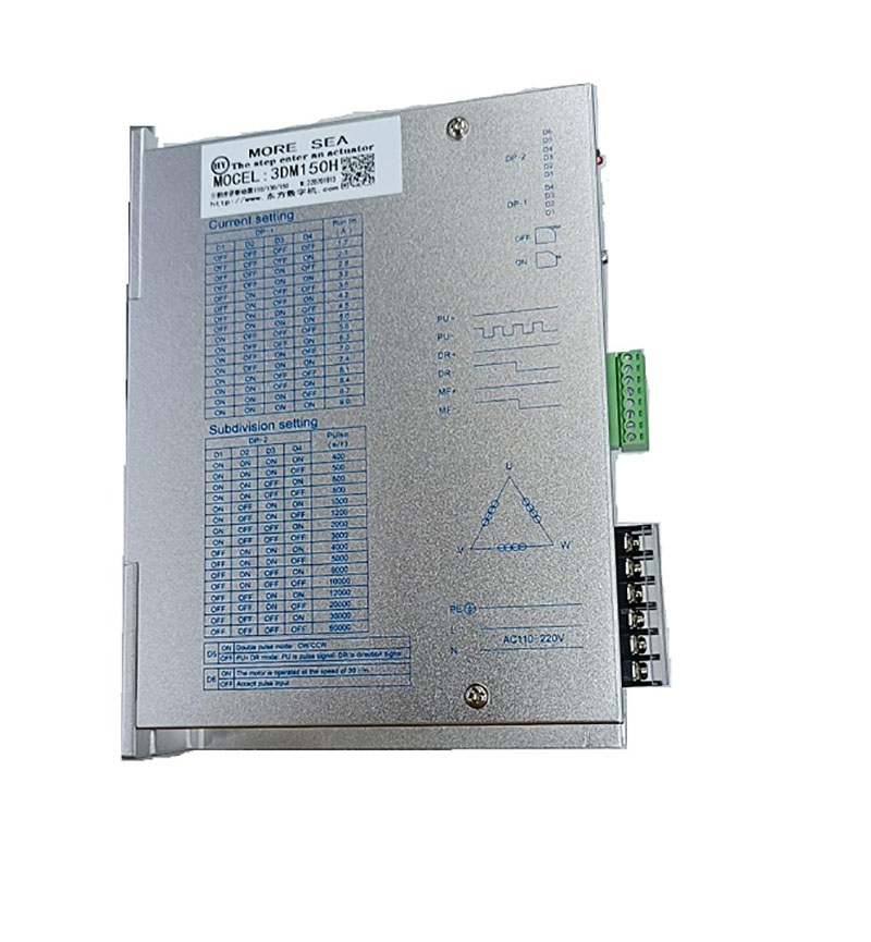 现货供应东方数字机步进电机驱动器3DM150H