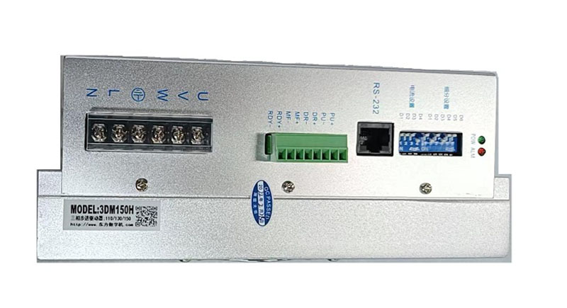 3DM150H 1.jpg