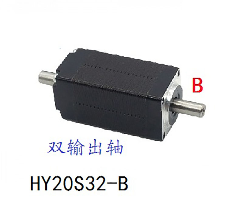 20步进 HY20S32-B 双输出轴.jpg