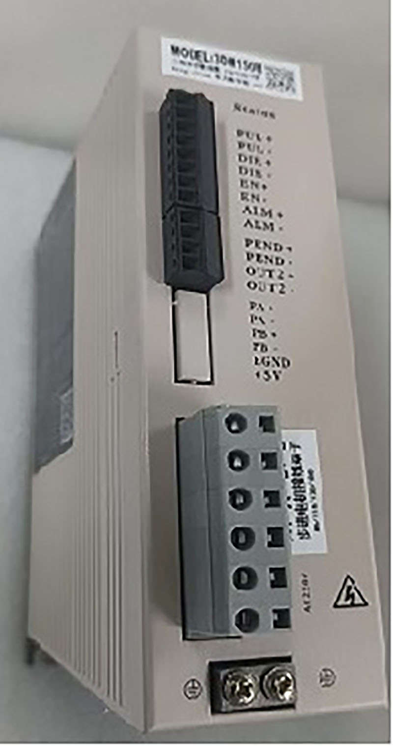 DM150M.jpg