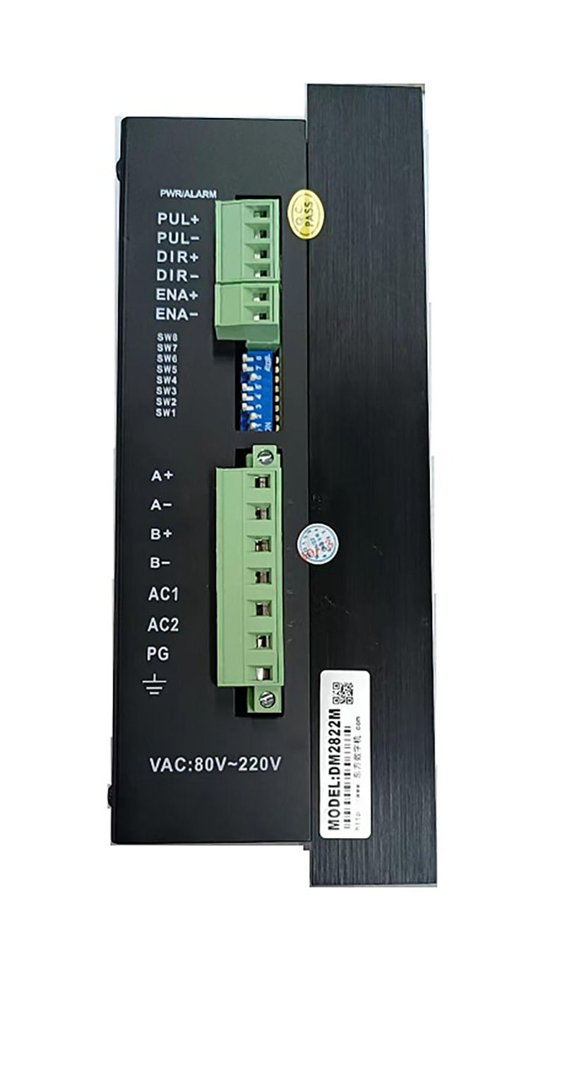 现货供应东方数字机步进电机驱动器DS2822M
