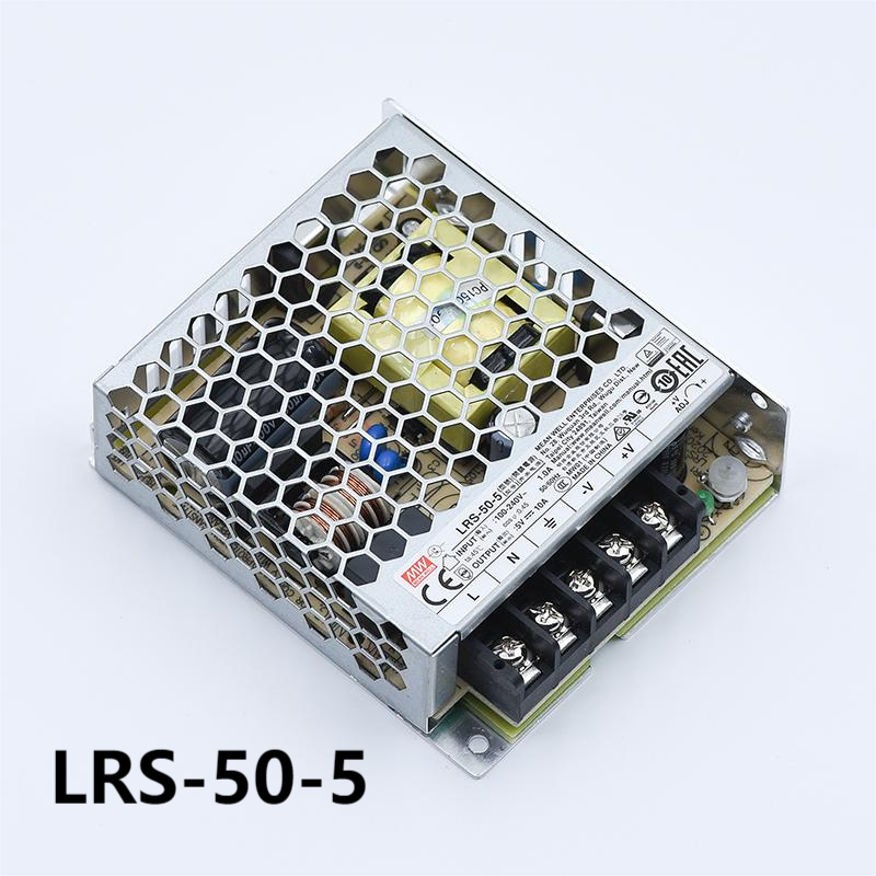 LRS-50-5 (1)+(1).png