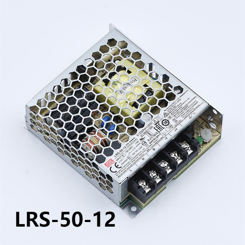 LRS-50-12 (1)+.jpg