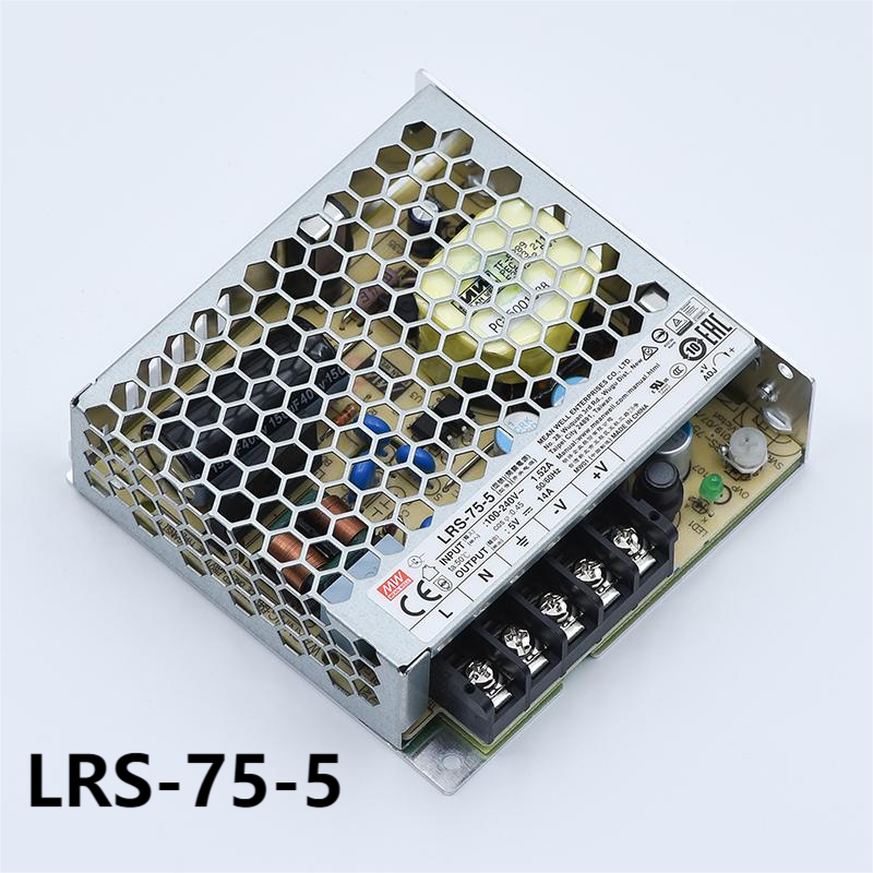 LRS-75-5 (1)+(1).png