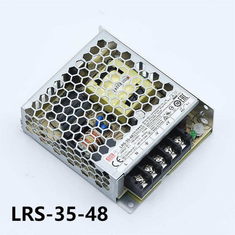 LRS-35-48 (1)＋(1).png