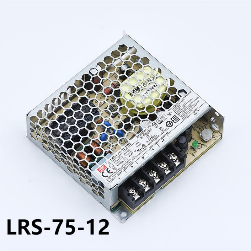 LRS-75-12 (1)+(1).png